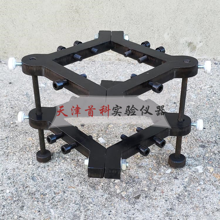 极限拉伸支架