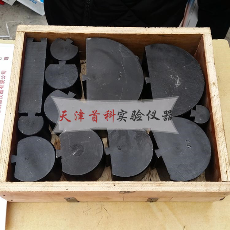 冷弯冲头