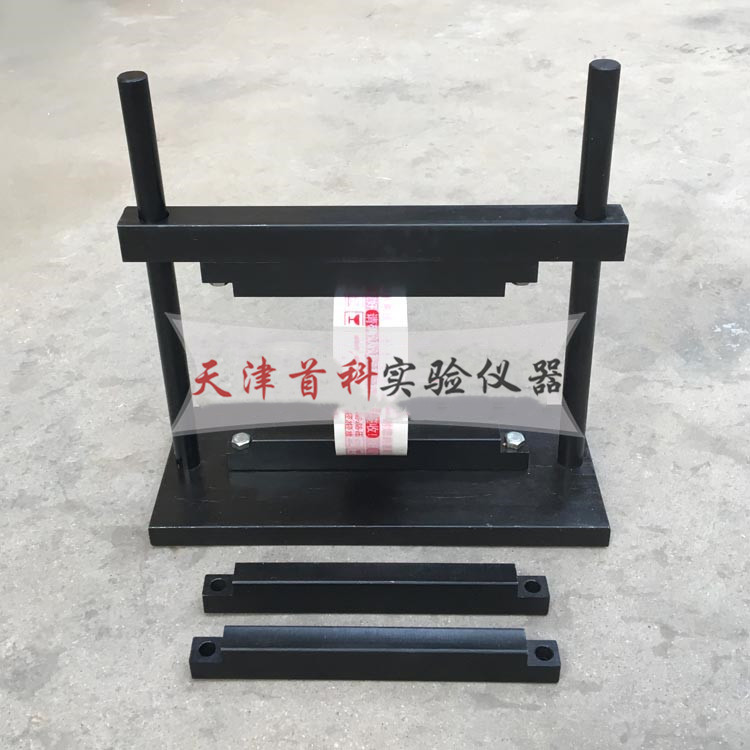 QZ-1切砖器