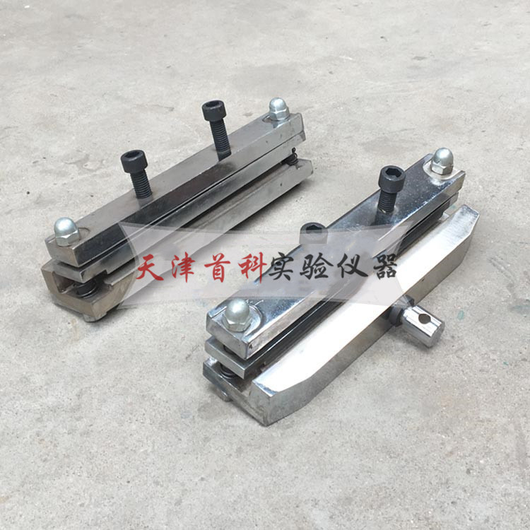土工布拉伸夹具