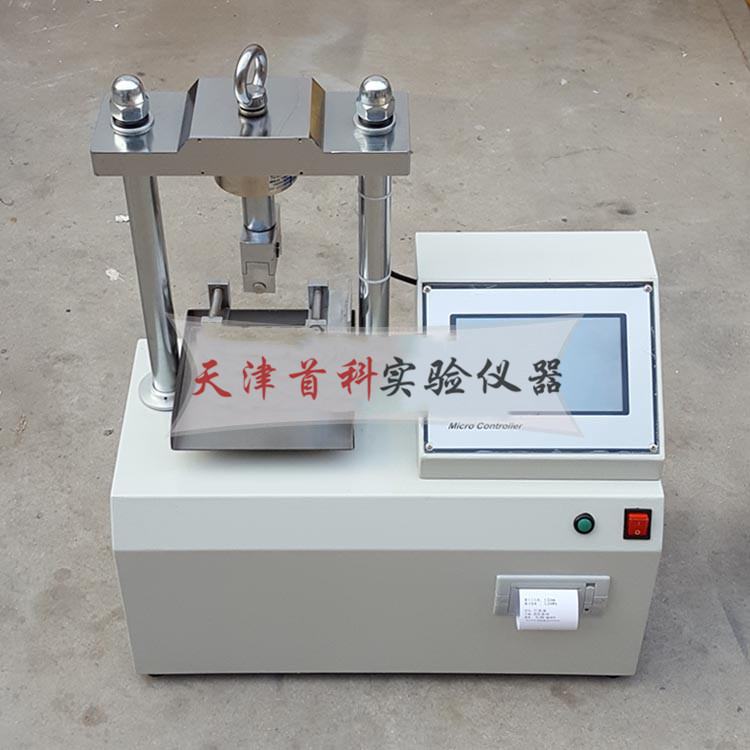 YDW-10型微机控制电子抗折抗压试验机