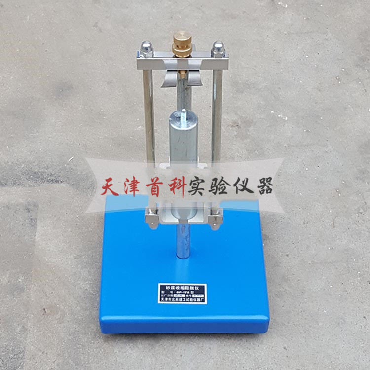 砂浆收缩膨胀仪(立式)SP-175