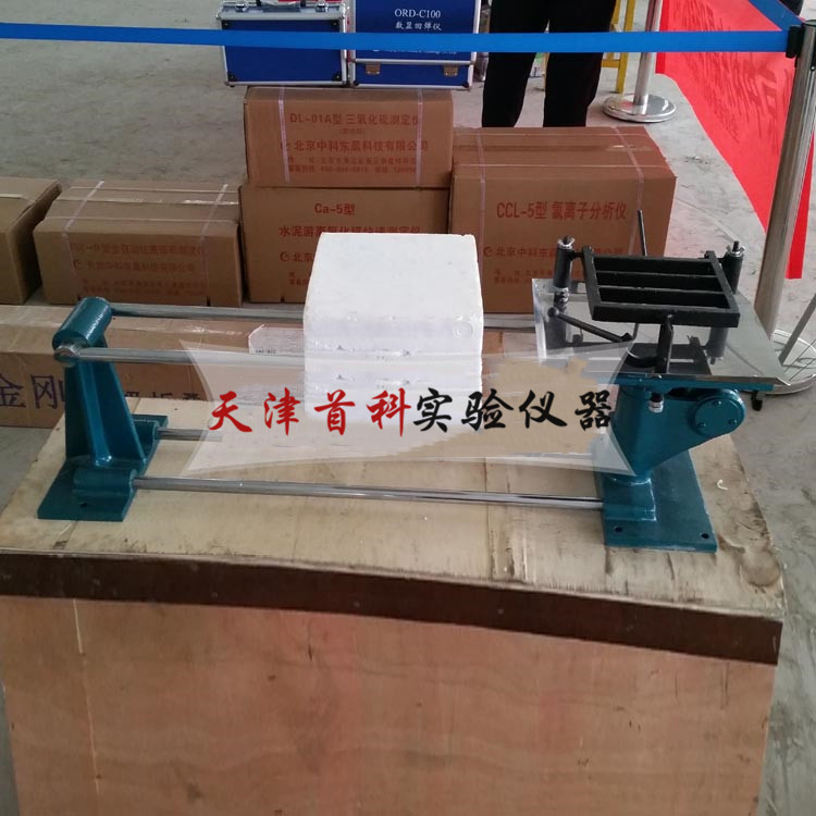水泥胶砂振实台