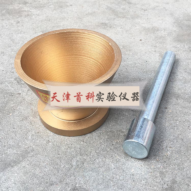 38*89*74饱和面干试模
