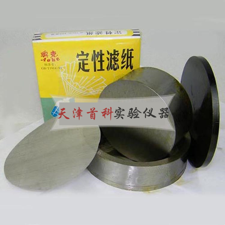 保水率试模