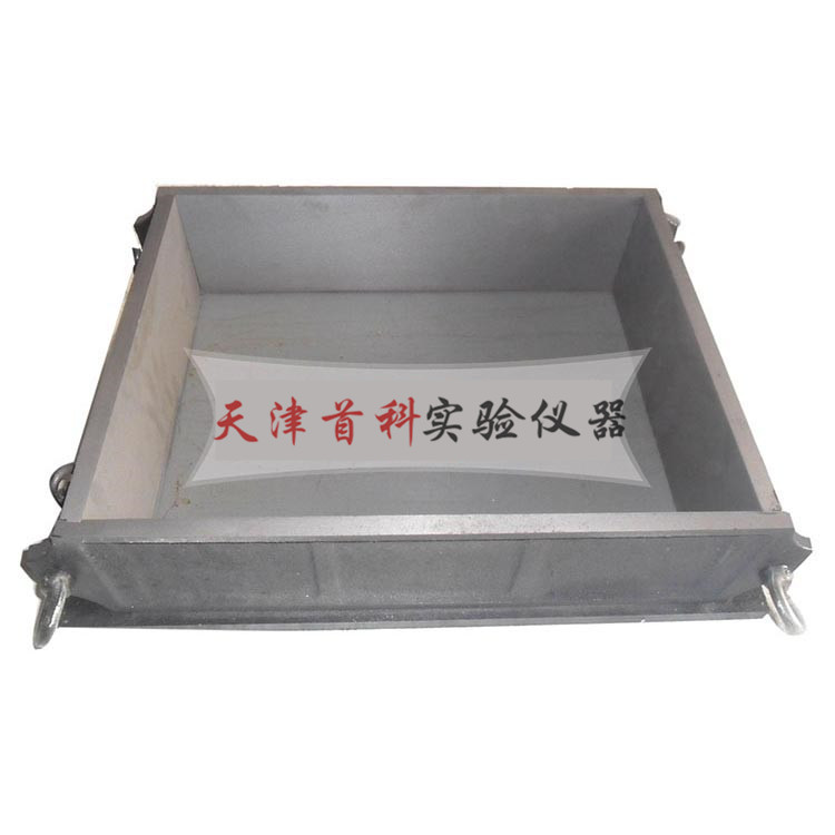 车辙试模