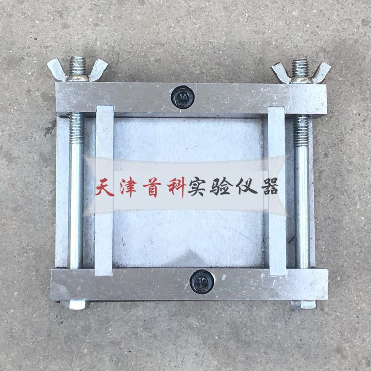 70*70*20单联保温砂浆试模
