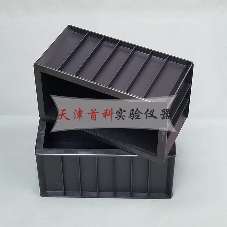 弹性模量试模