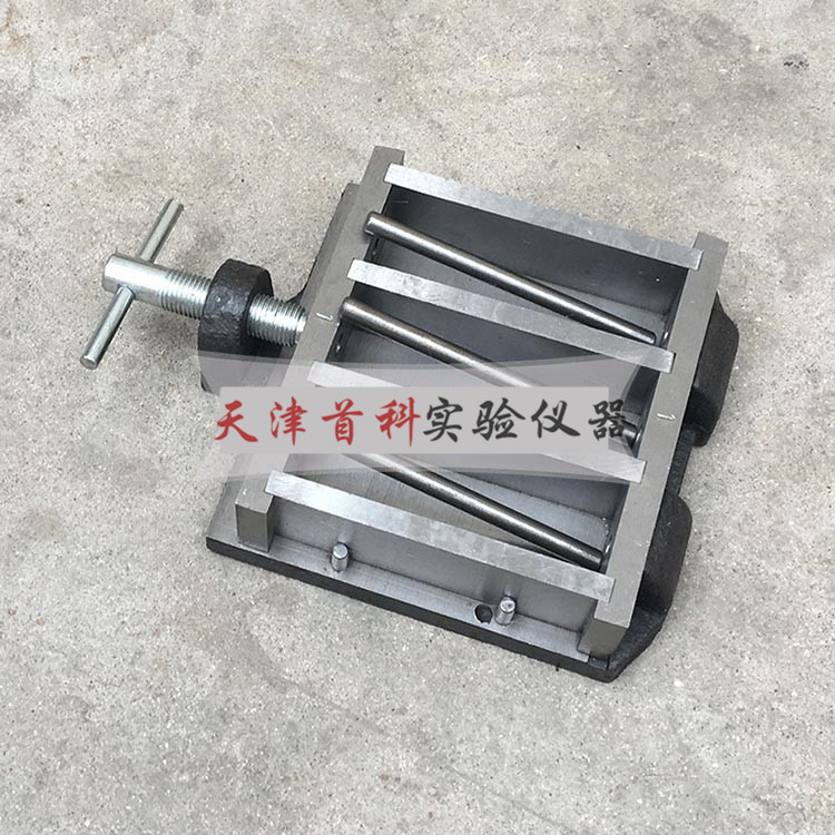 30*30*95钢筋锈蚀试模