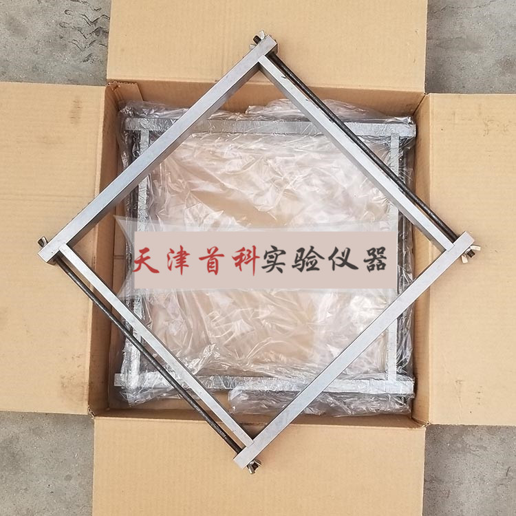 钢制保温砂浆试模