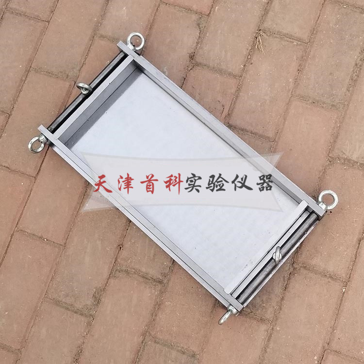 混凝土板成型试模基准板