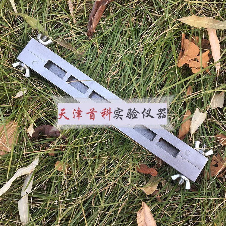 结构胶试件试模