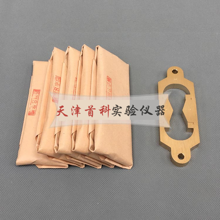沥青弹性恢复试模