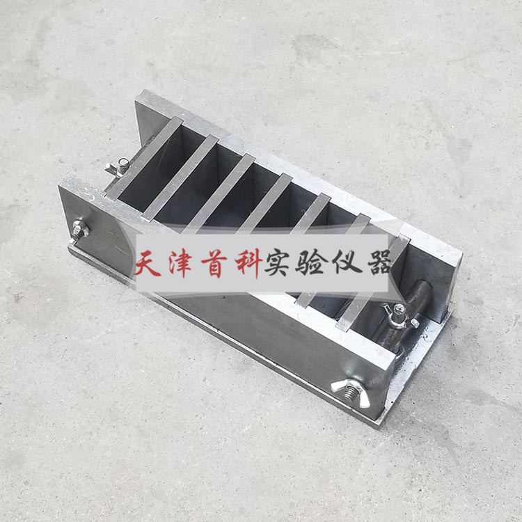 六联保温砂浆试模