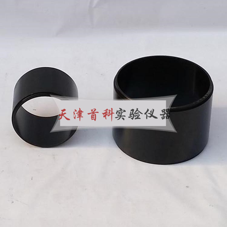 马歇尔试模