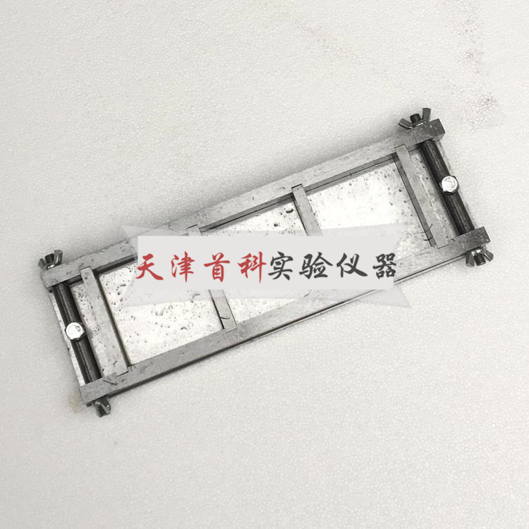 三联保温砂浆试模