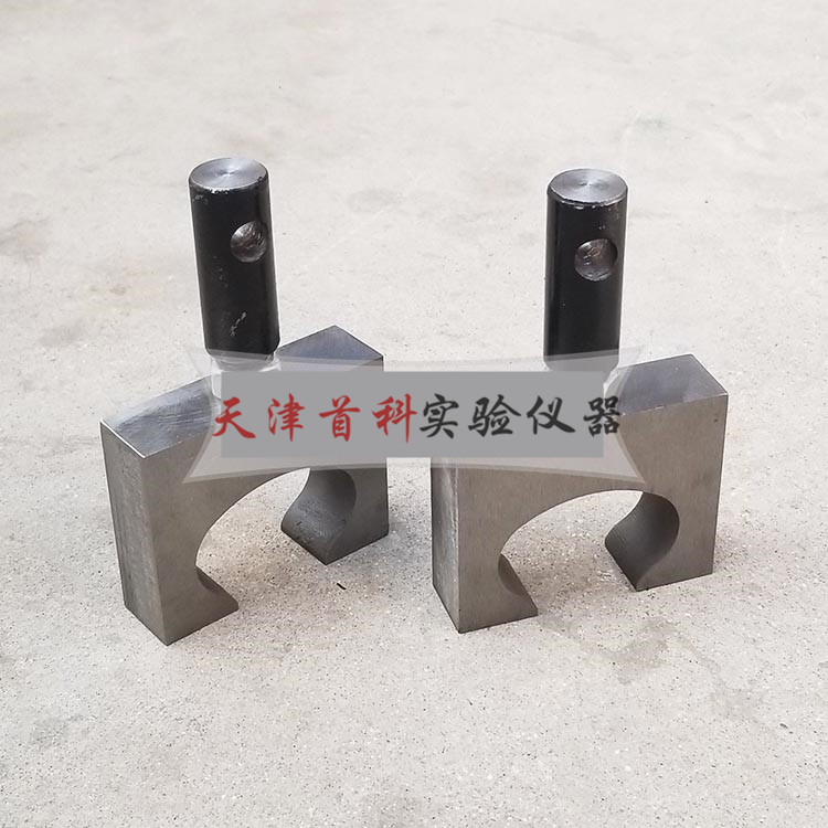 砂浆8字拉伸夹具