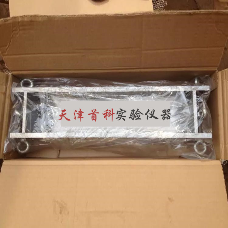 砂浆弹性模量试模