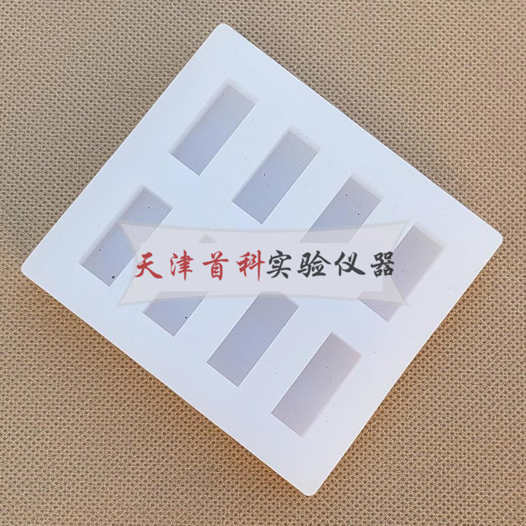 树脂浇铸体压缩性能试验模具