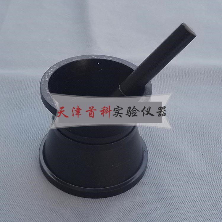 水泥胶砂流动度测定仪试模