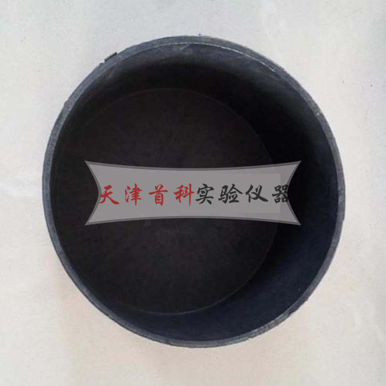 塑料砂浆凝结时间试模