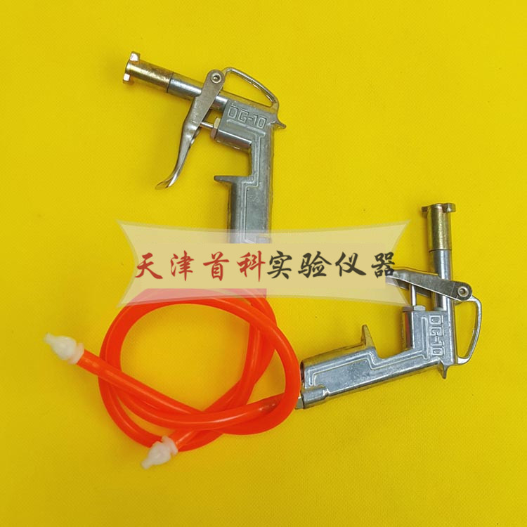 塑料试模专用脱模枪