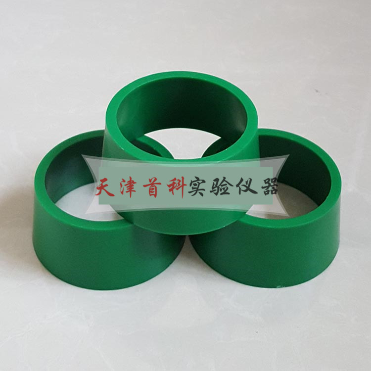 维卡仪圆模