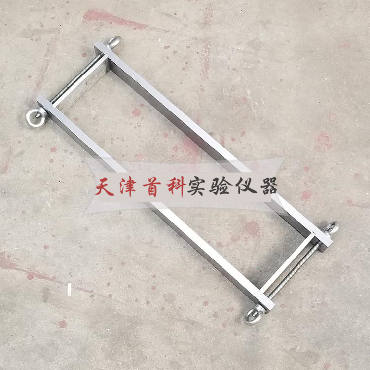 异形试模