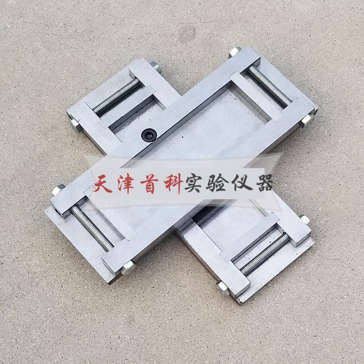 遇水膨胀止水胶实干厚度试模