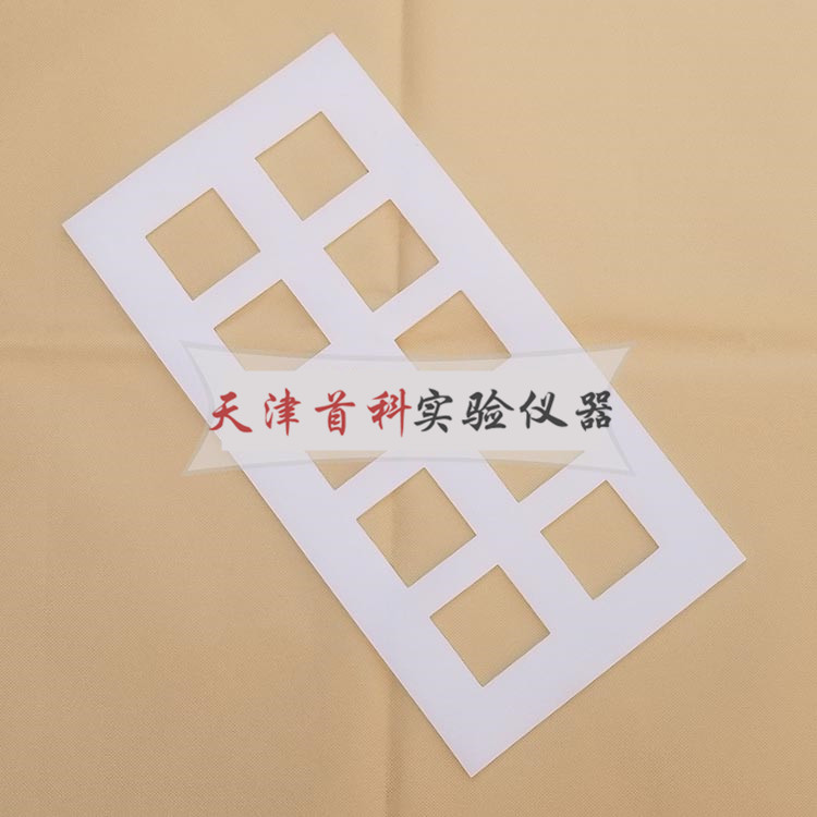 自流平砂浆拉伸粘结强度成型框