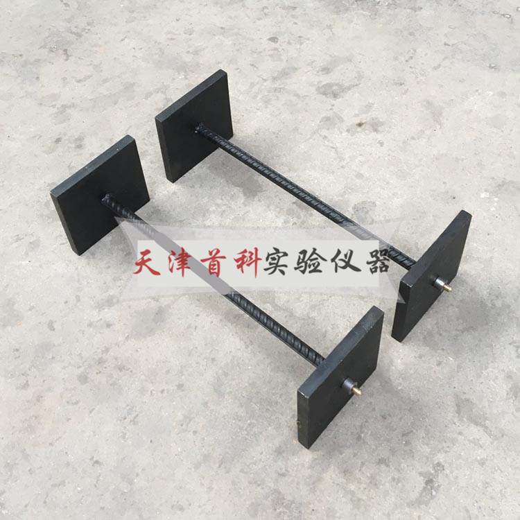 160纵向限位器
