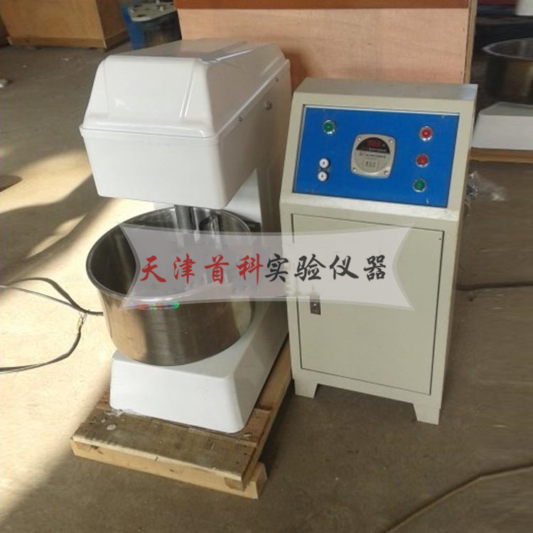 砌墙砖搅拌机