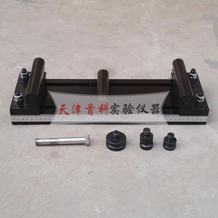 砂基透水砖抗折装置