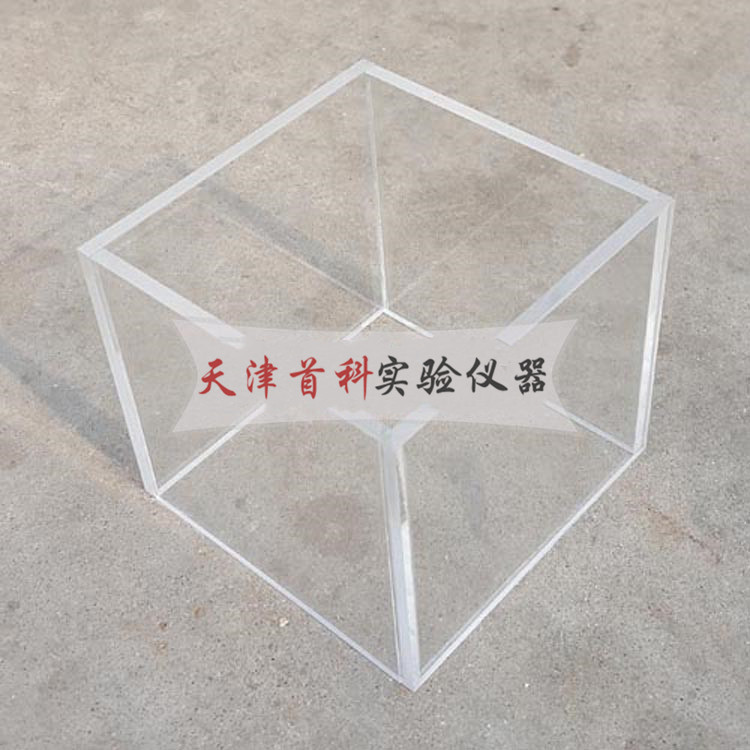 砂基透水砖透水时效过滤罩
