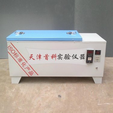 混凝土加速养护箱HJ-84
