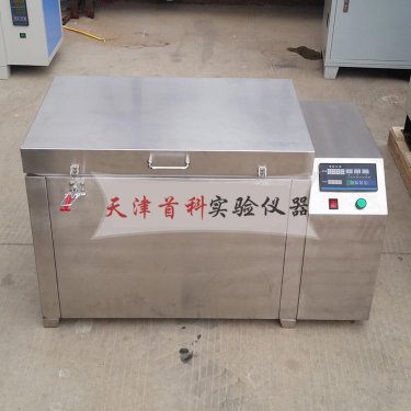 JKS混凝土碱骨料反应试验箱