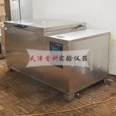 ZKY-400混凝土蒸汽快速养护箱