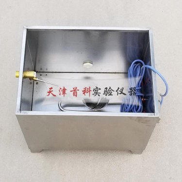 加热水箱、浮力水箱