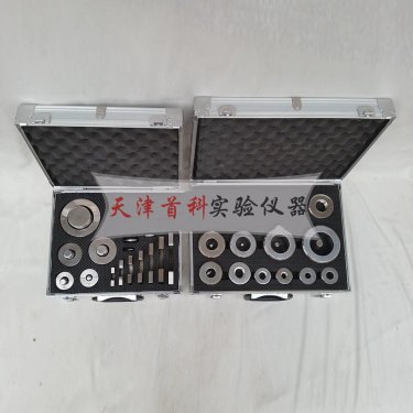 电工套管量规