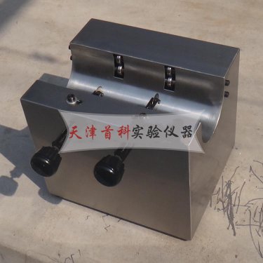 管材划线器
