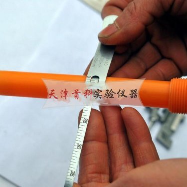精密派尺