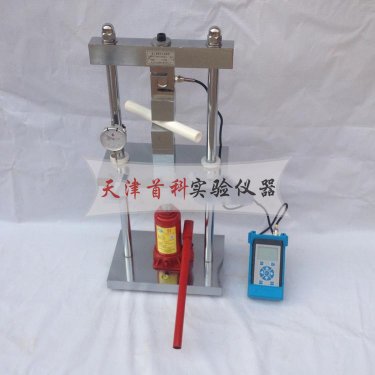 数显电工套管压力试验机