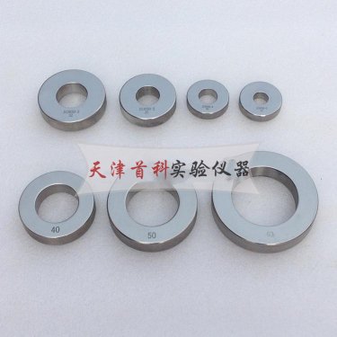 硬质套管最大外径量规