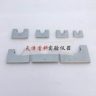 硬质套管最小外径量规