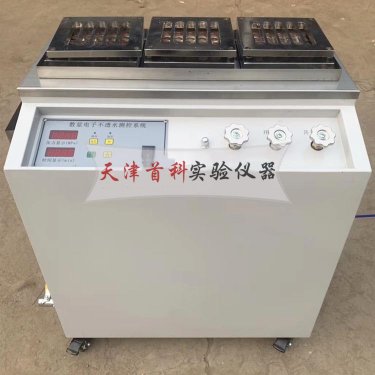 排水板不透水仪