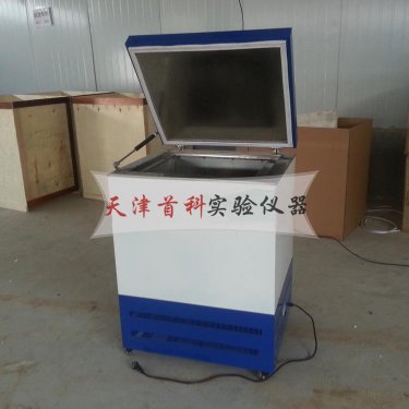 全自动低温柔度仪