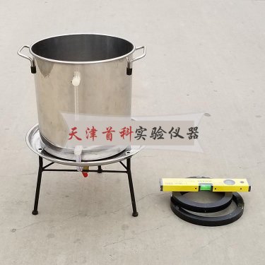灌水法试验仪