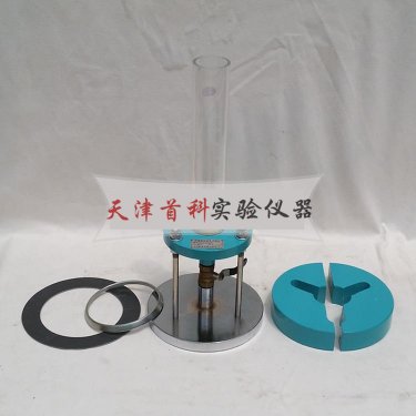 沥青路面渗水系数测定仪HHDS-II