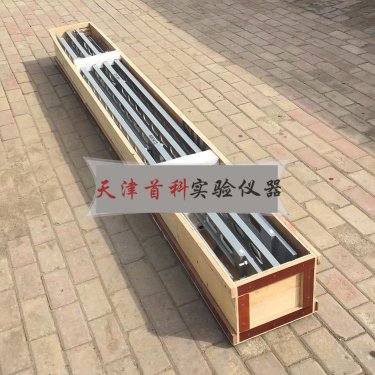 路面弯沉仪