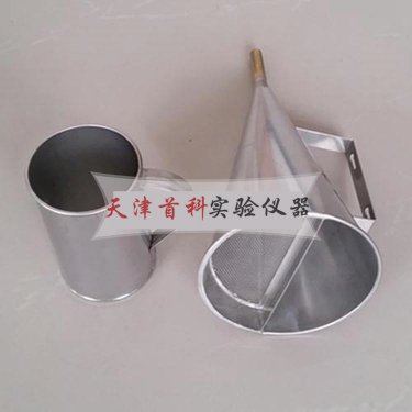 马氏漏斗粘度计